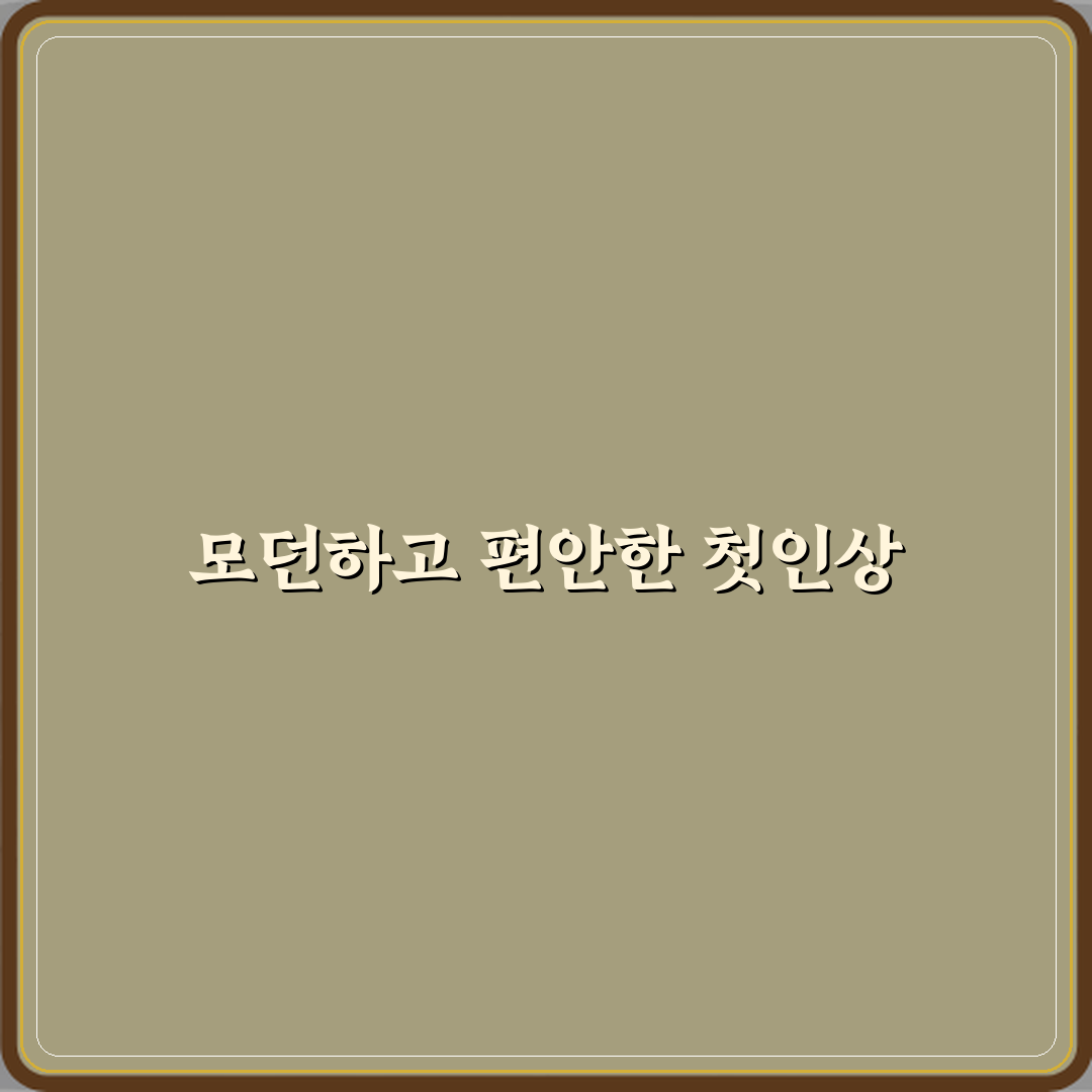 애즈라이크 남양주점 방문기 | 브런치 맛집 추천 리뷰