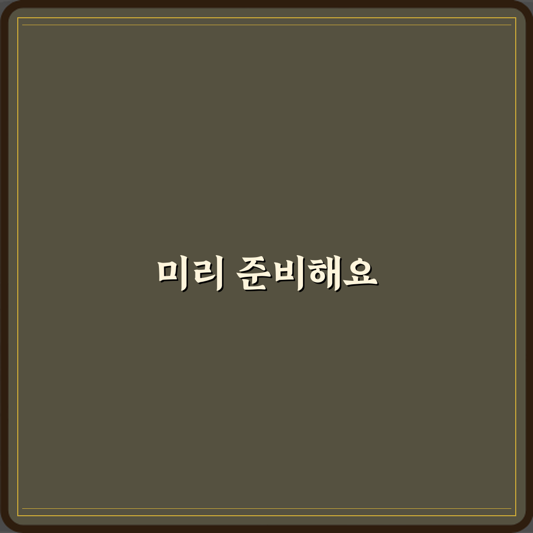 내게 맞는 몰은? 자사몰과 입점몰 차이 5가지 분석