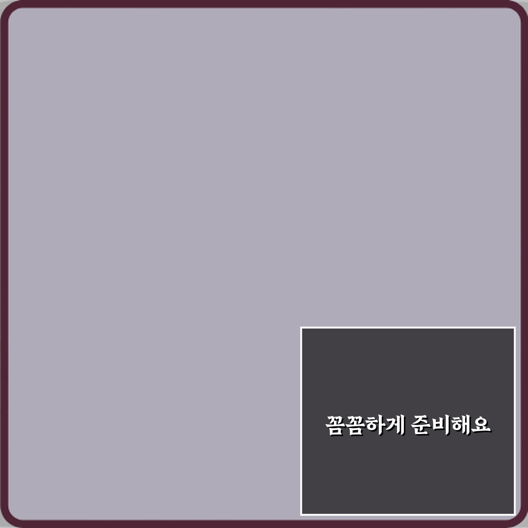 위헌과 헌법불합치 차이 법 효력 유지 여부 비교: 5가지 핵심 가이드