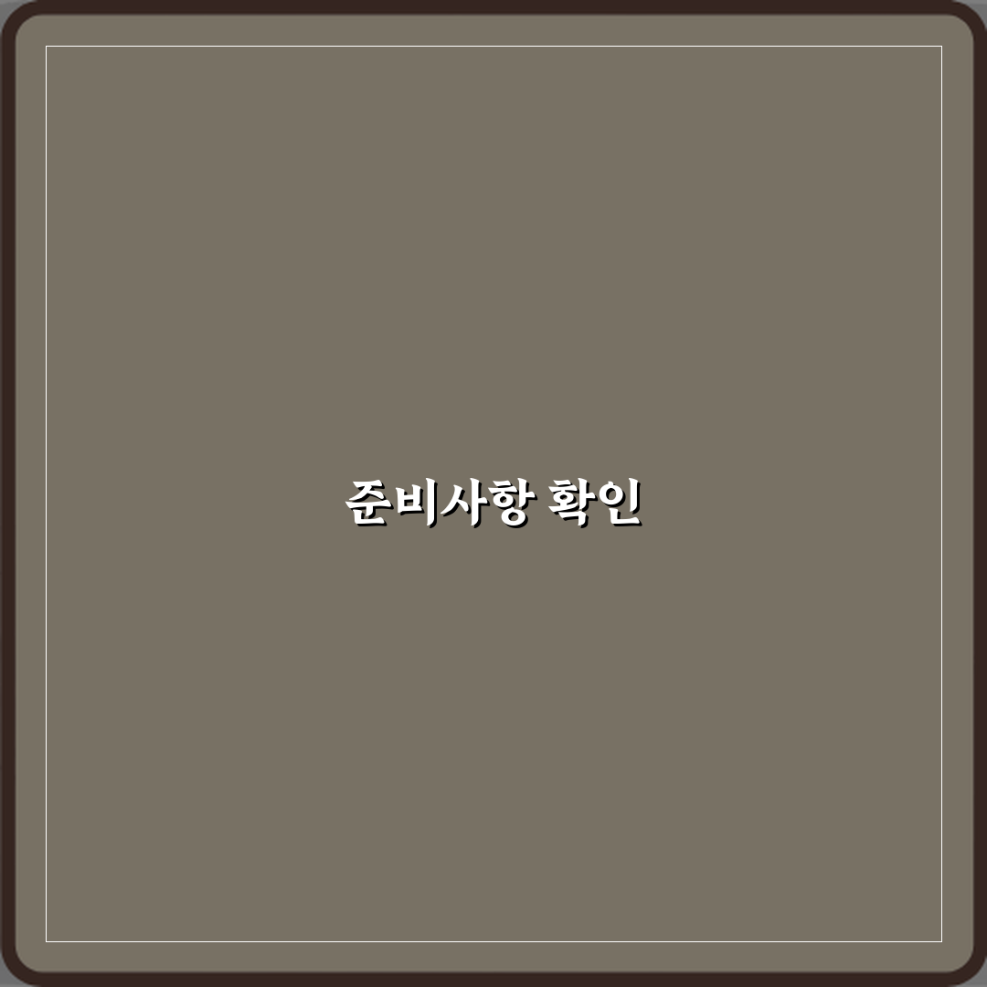 한정판매 vs 기간한정 차이 5가지, 마케팅 성공 비법