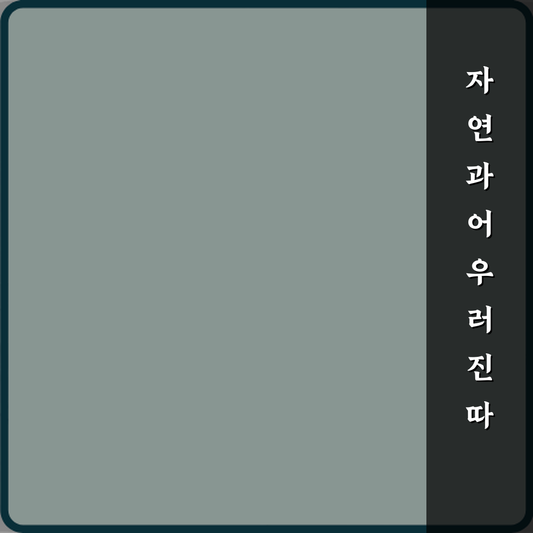 들꽃한상 방문기 | 남양주 한식 맛집 전문 리뷰
